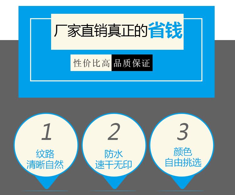 批发拉杆箱里布190D牛津布袋眼镜袋帐篷健身包布袋儿童玩具布料详情图1