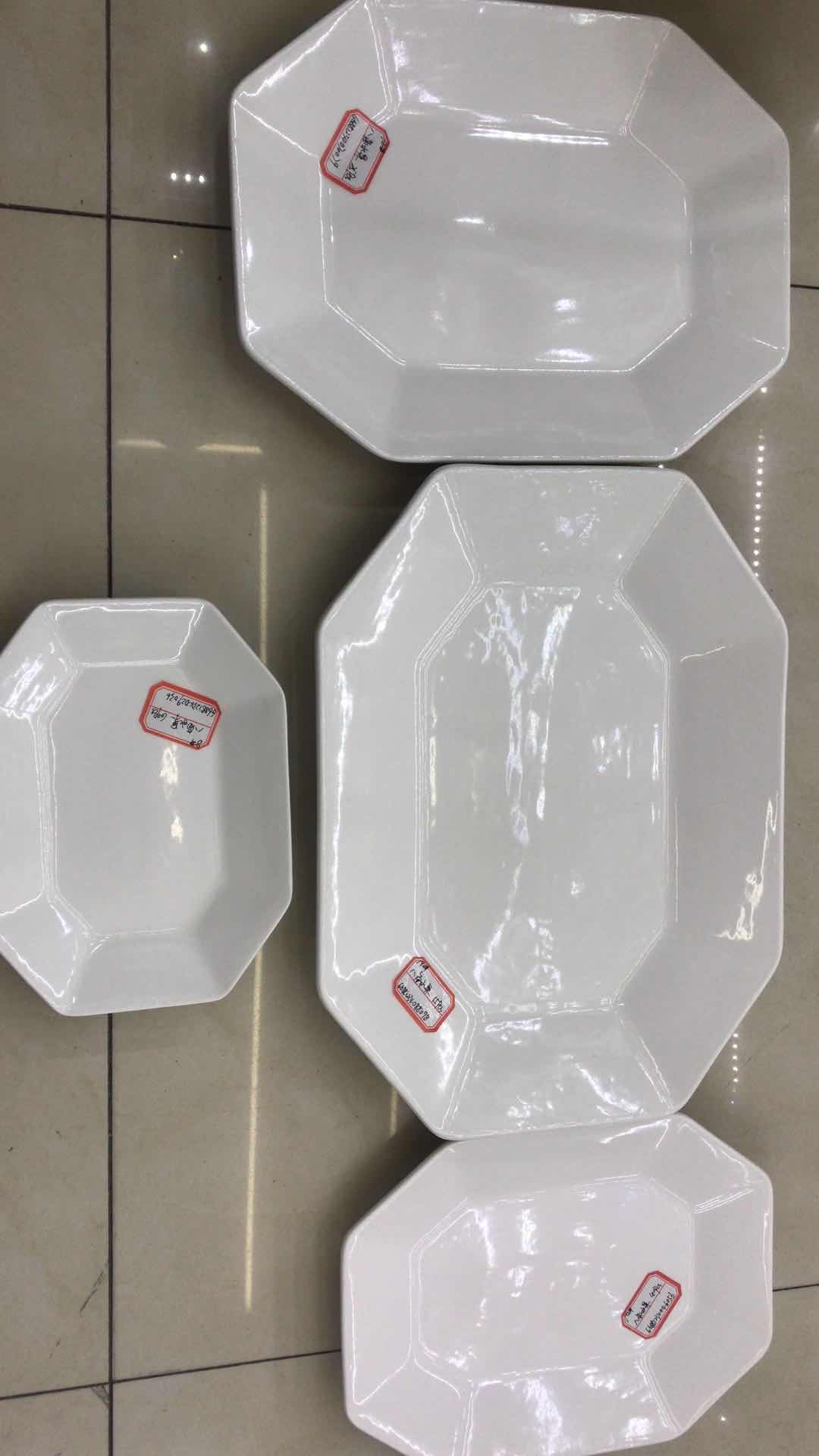 酒店/家用8/10/12/14八角水果陶瓷盘详情图1