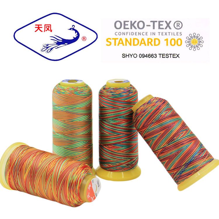 天凤牌6/9/12/15/18/21股丝光高强七彩线