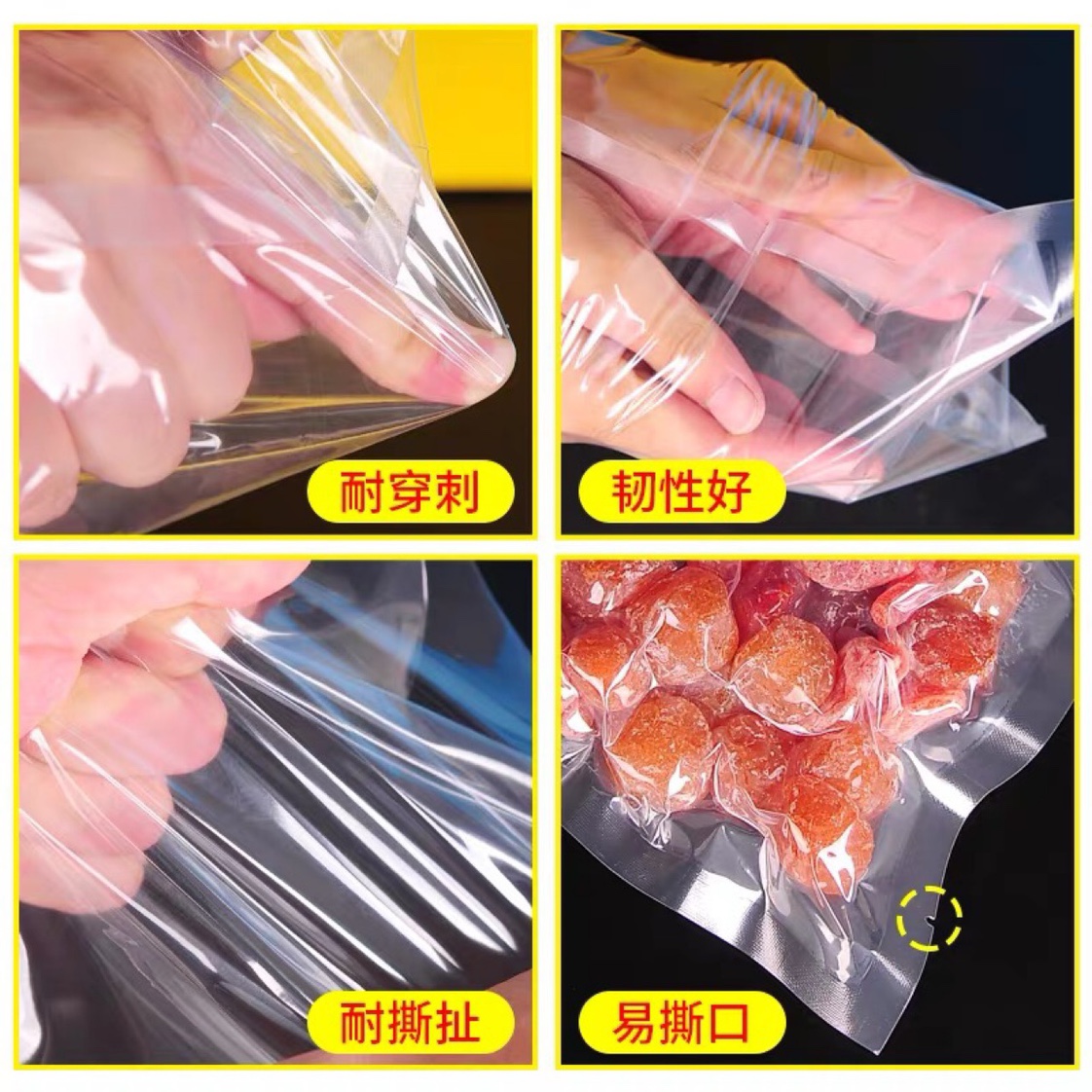 In stock! 35x50 food-grade vacuum packaging bag undefined