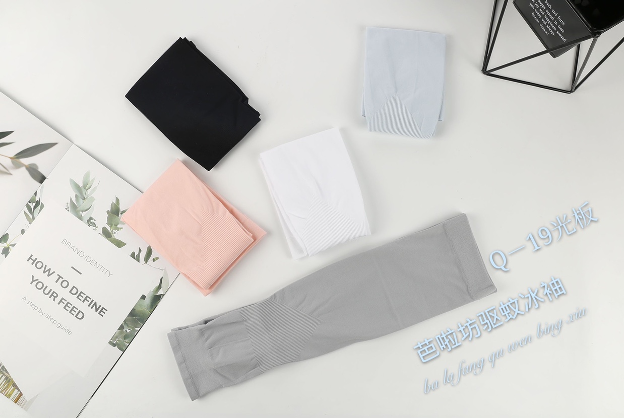 Protective Sleeve