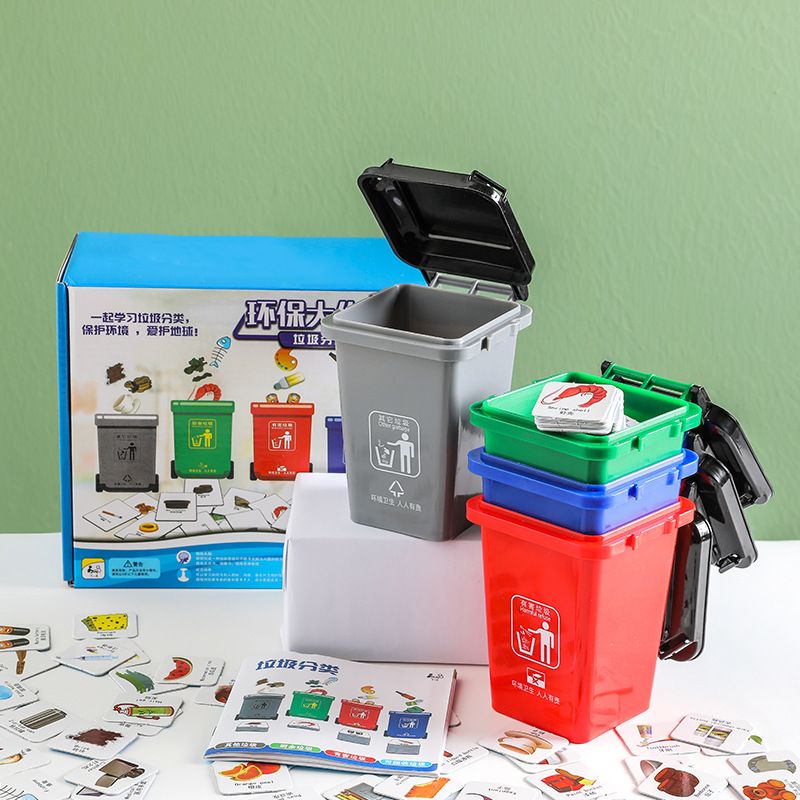 Movimiento simple ambiental niños clasificación de basura juego de accesorios para niños educación temprana papelera de escritorio juguetes de puzzle pic 1