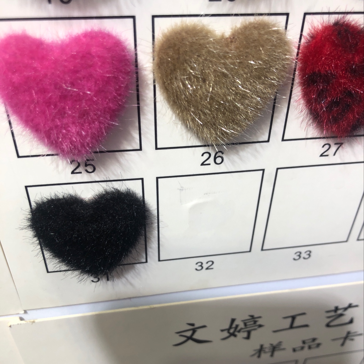 Forty Hearts details Picture
