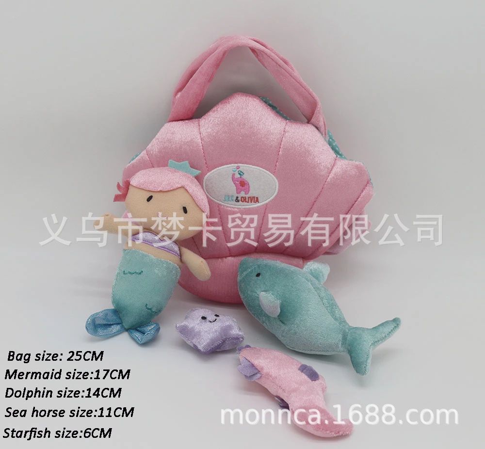 跨境ebay热销美人鱼公主毛绒公仔套装小女孩创意儿童节玩具礼物