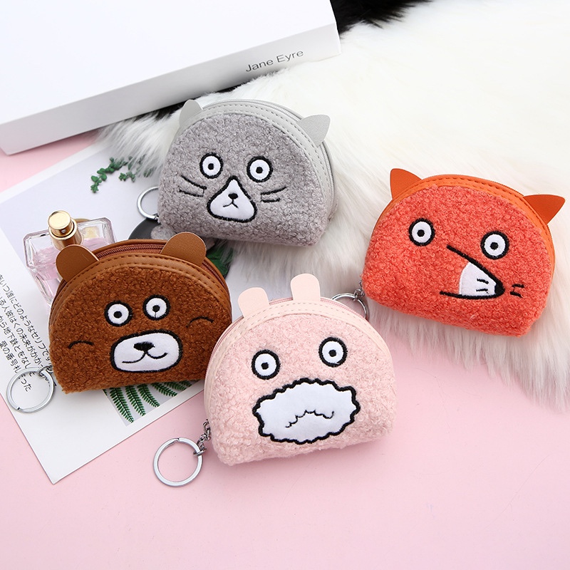 韩版爆款可爱羊羔绒卡通动物零钱包 女士创意收纳迷你钱包礼品