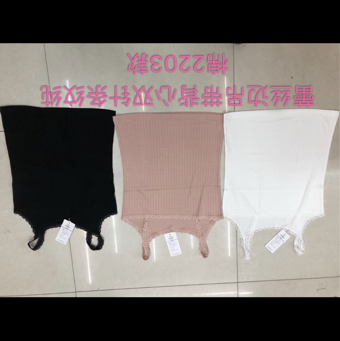 2203款、棉、螺纹吊带背心、均匀码号、弹力大