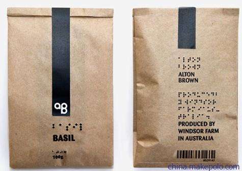 免费设计专业生产礼品化妆品数码产品包装纸袋纸盒3543674款