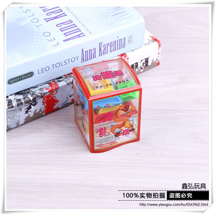 Direct sales of Douyin's same style plastic pyramid magic tower children's educational toys from the manufacturer, plastic creative toys