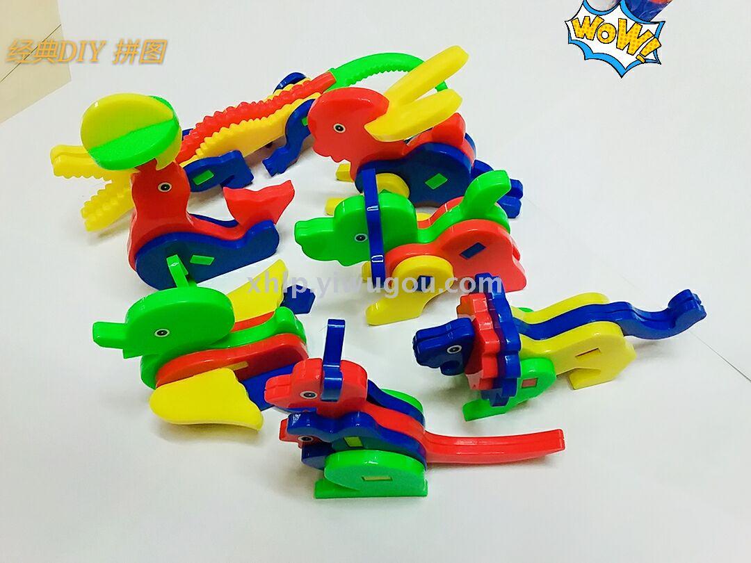 Wholesale of popular children's educational handcrafted toys with the same animal plastic mold as Douyin Item Picture
