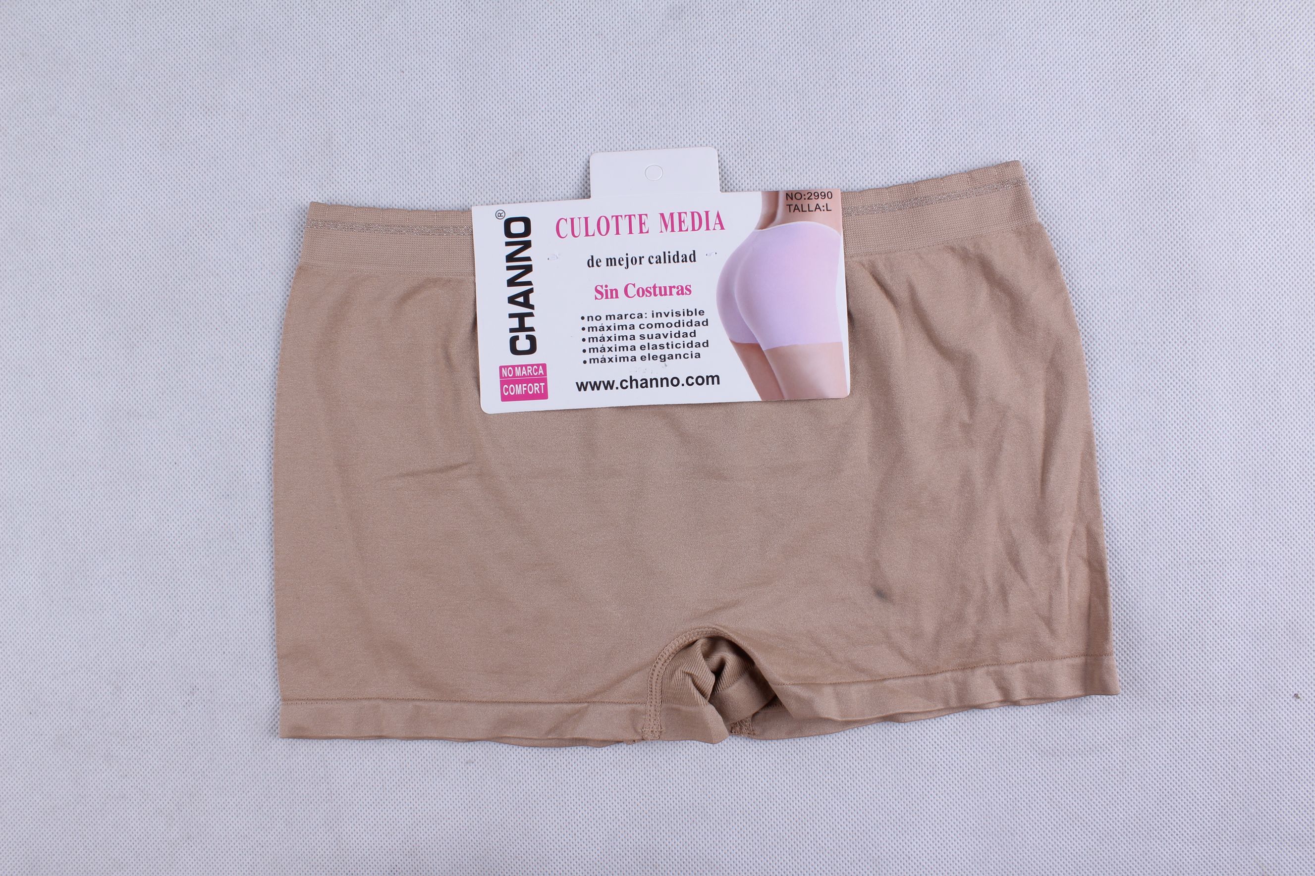 厂家直销低腰纯色无缝美体运动瑜伽睡眠平角女士内裤性感短裤女