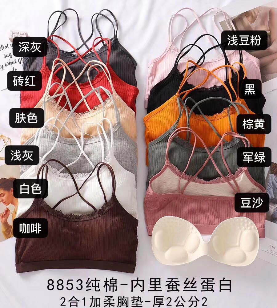 Pure cotton + inner silk protein soft chest cushion backrest bra + pure cotton shorts details Picture