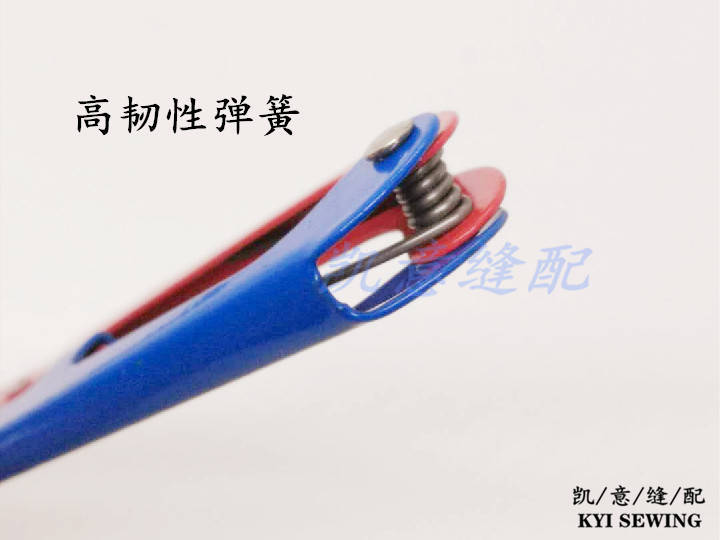 亿加良YJL-S195纱剪高级修线剪刀十字绣U型弹簧线头剪