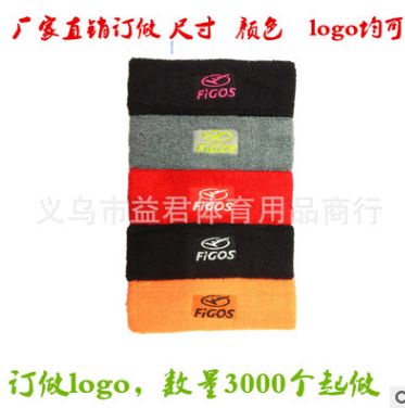 Custom-made towel headband, hair band, all-cotton sweat-absorbing headband, logo, size and color detail image 2