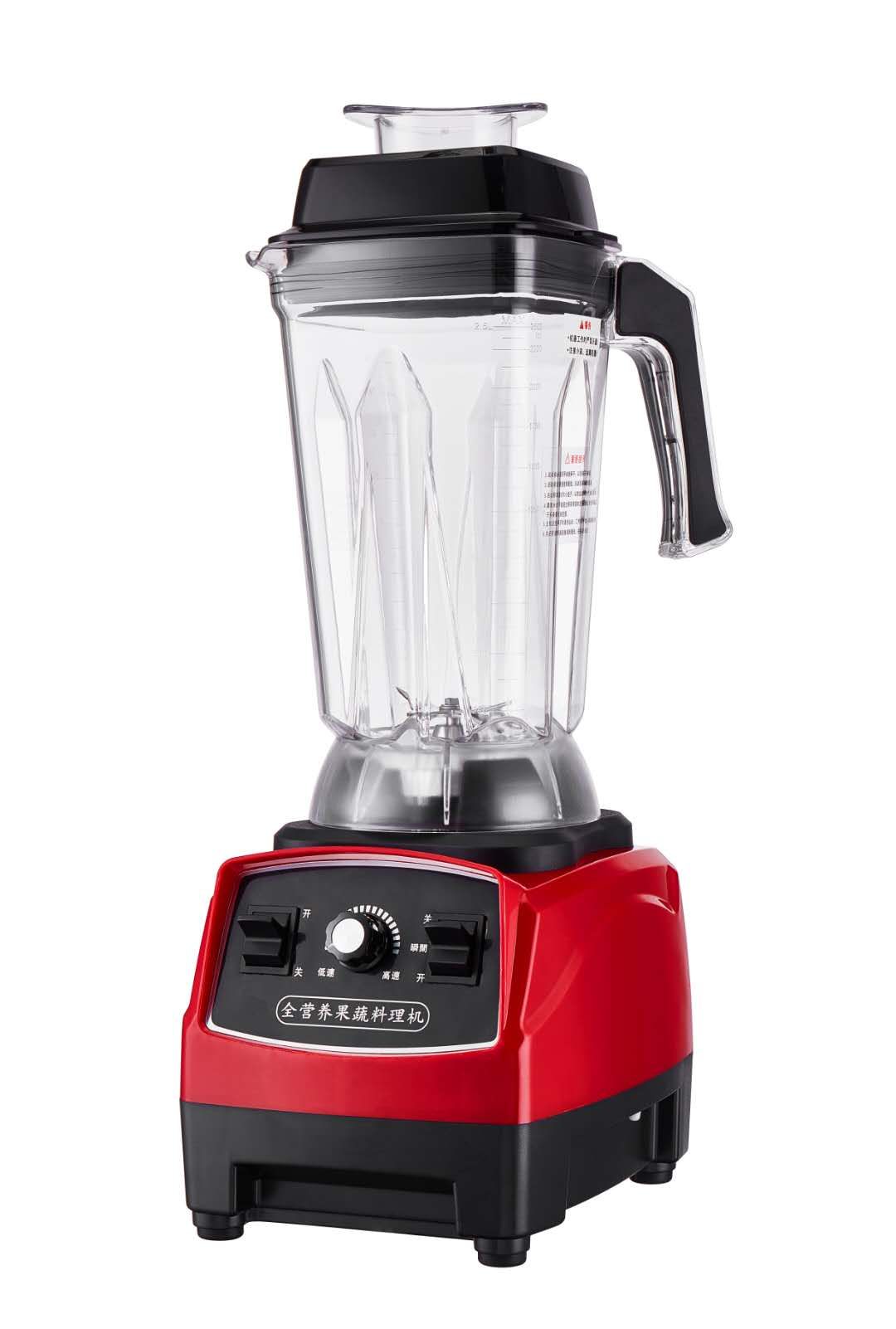 搅拌机/破壁机/豆浆机产品图