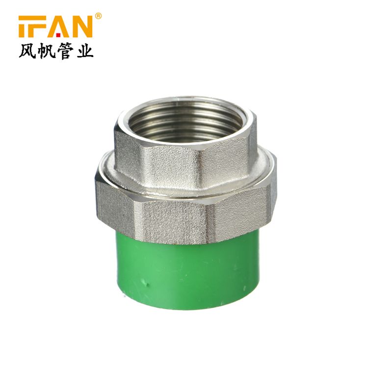 PPR copper inner wire union 25*3/4F