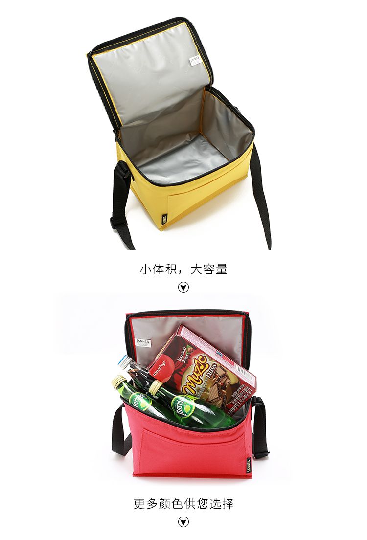 SANNE新款纯色便当包手提餐包午餐袋饭盒袋野餐包防水保温冰包详情图5