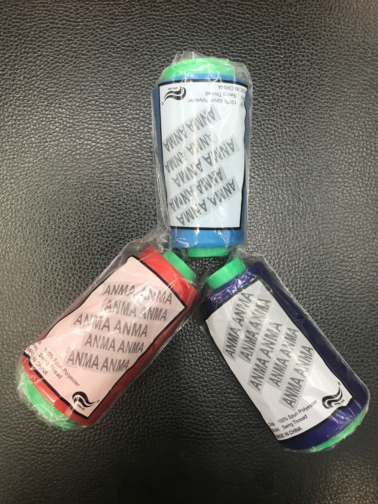Sewing thread manufacturers wholesale manufacturers direct sales low-cost customization