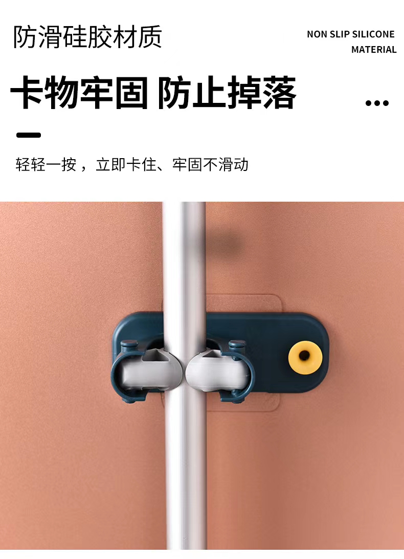 拖把架详情图9