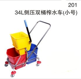 34L侧压双桶榨水车 小号 201