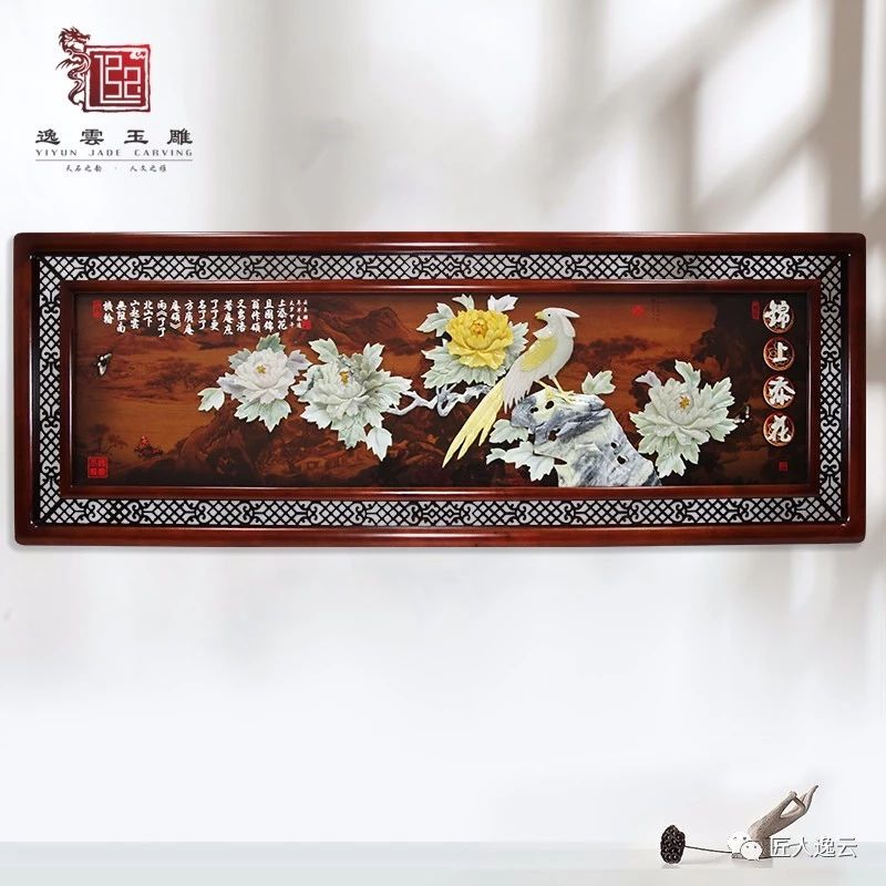 80*220 Flower Rich Three-Dimensional Jade Carving Painting Living Room Sofa Background Decorative Painting Hotel Teahouse Mural Hanging Painting Specification drawing