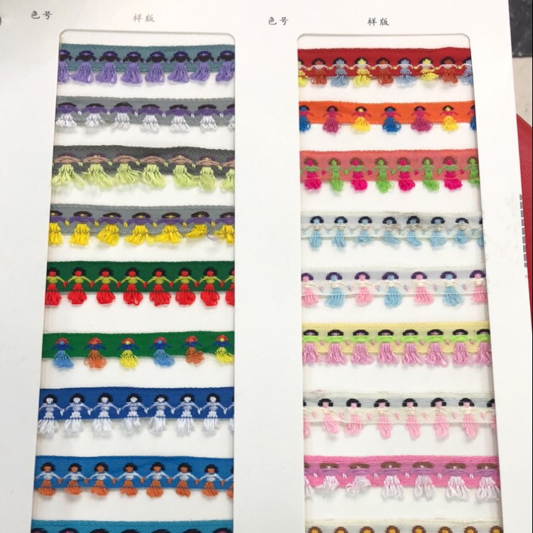 1.5Cm Hand-Held Little Girl Skirt Ethnic Lace Embroidery Handmade Diy Clothing Crafts Accessories