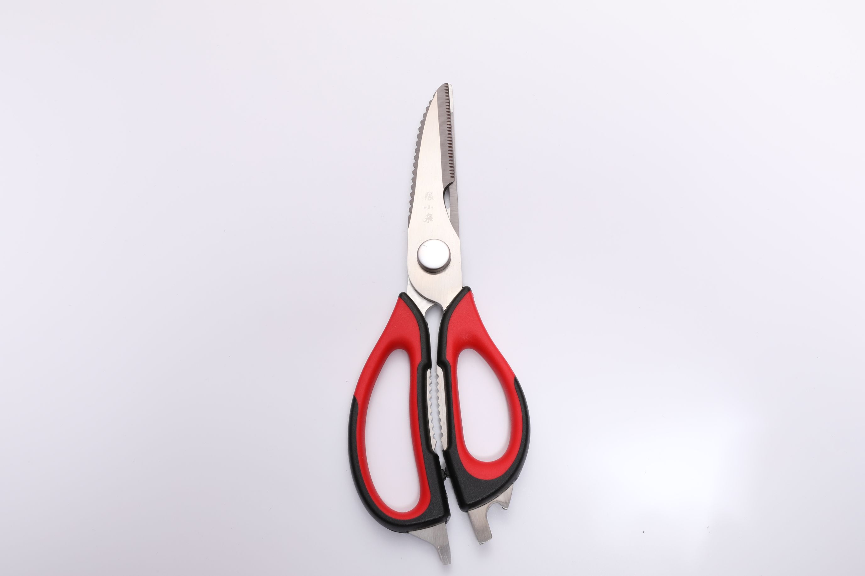 Zhang Xiaoquan kitchen scissors