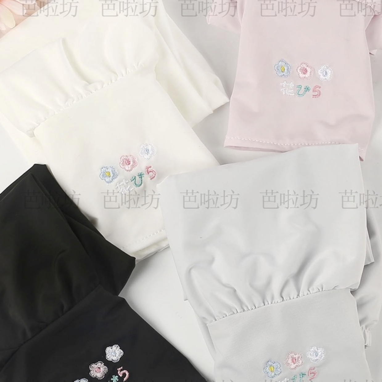 Protective Ice Sleeve
