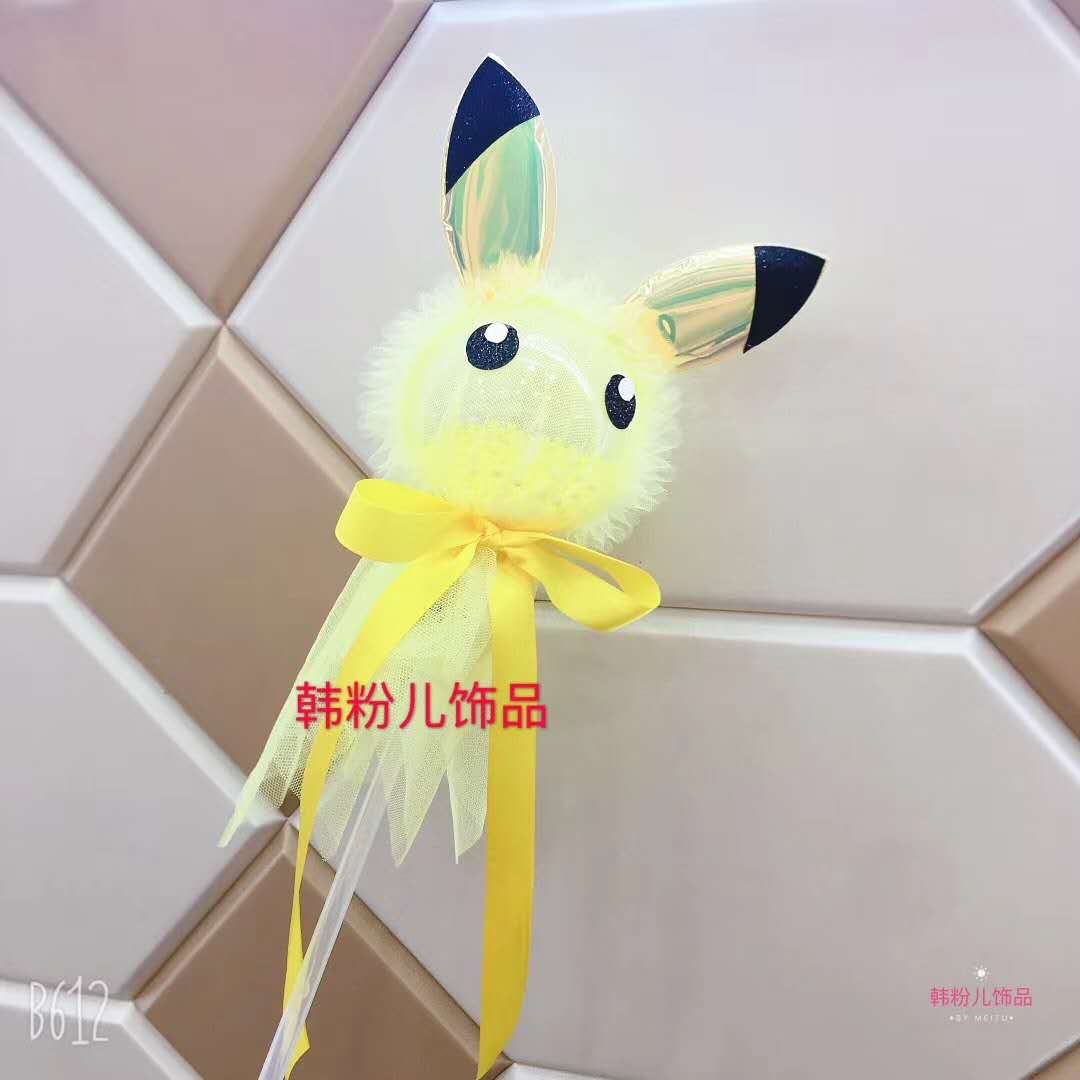 Pikachu illuminated bouncy ball