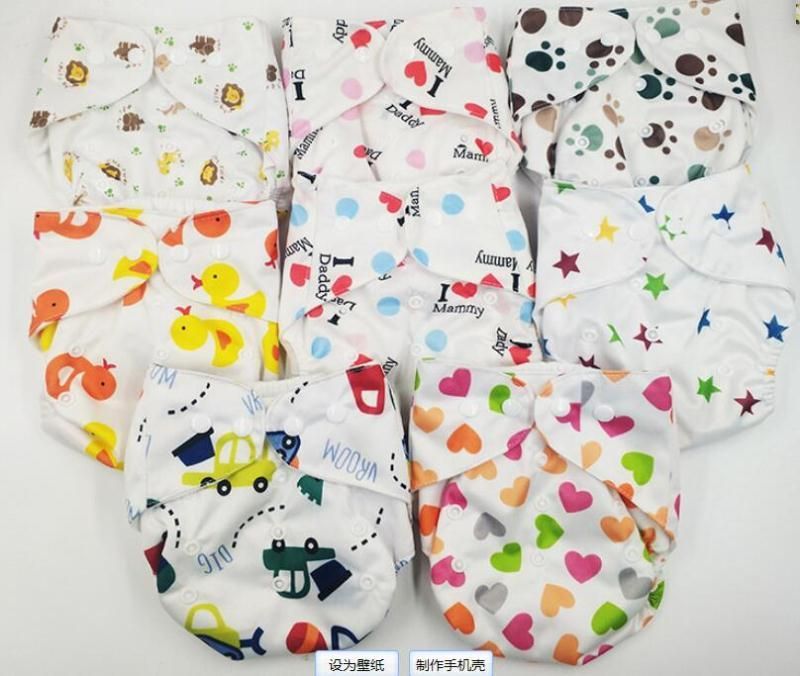 婴儿印花尿裤详情图7