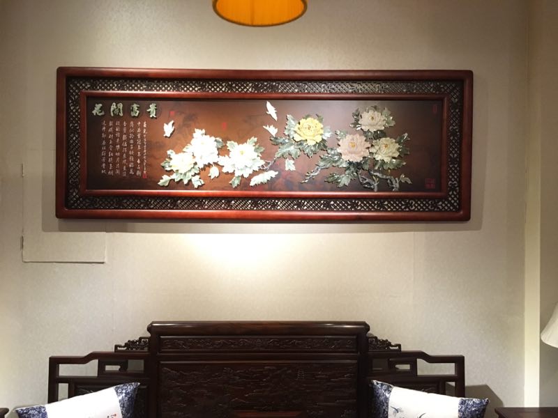 80*220 Flower Rich Three-Dimensional Jade Carving Painting Living Room Sofa Background Decorative Painting Hotel Teahouse Mural Hanging Painting undefined