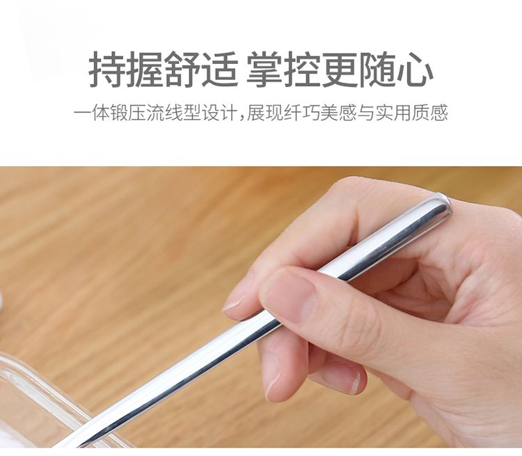 旅行便携餐具三件套户外成人学生宿舍筷子勺子套装带收纳盒详情图8