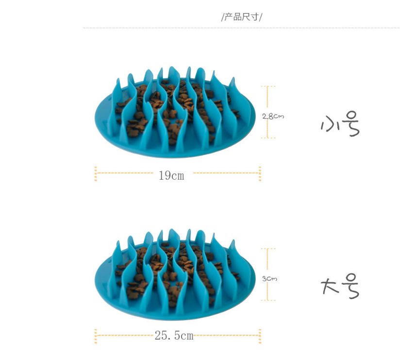 宠物慢食碗 猫波浪碗 宠物碗 趣味碗 猫咪食物碗 狗碗、碟、盘详情图6
