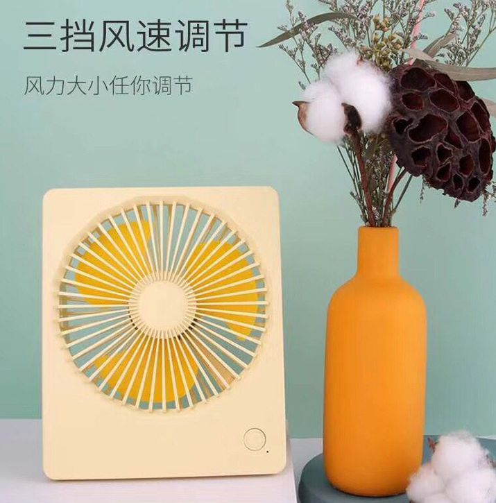 New usb handheld charging fan, children's portable folding mini electric fan, desktop usb fan with light details Picture