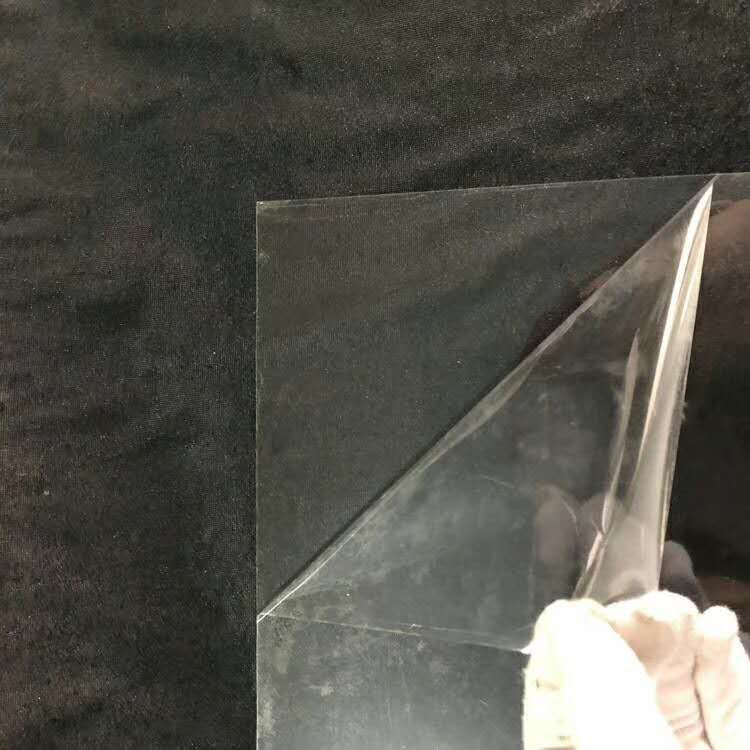 木质奖牌金银箔带胶A4贴纸 背胶PVC喷墨打印膜 透明膜打印片详情图2