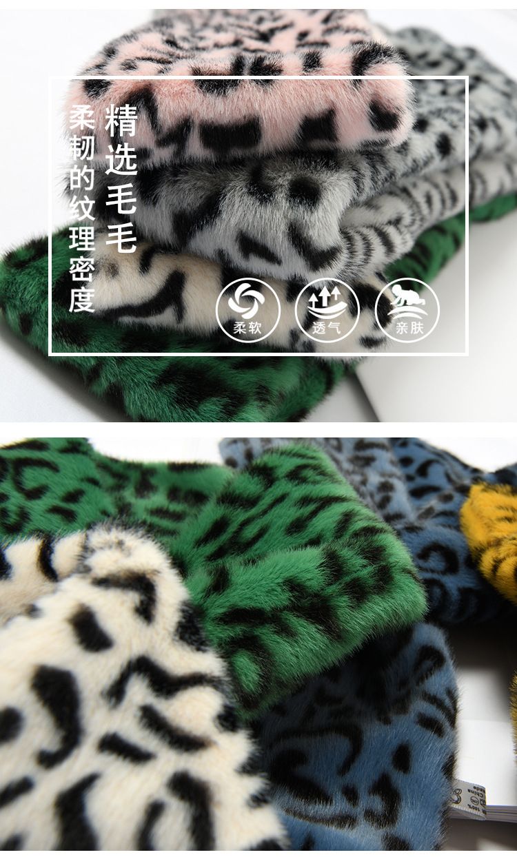 [Color Leopard Print] Imitation Rex Rabbit Cross Neck Female Winter Korean Version Thickened Warm Student Pullover Scarf Application Scenario
