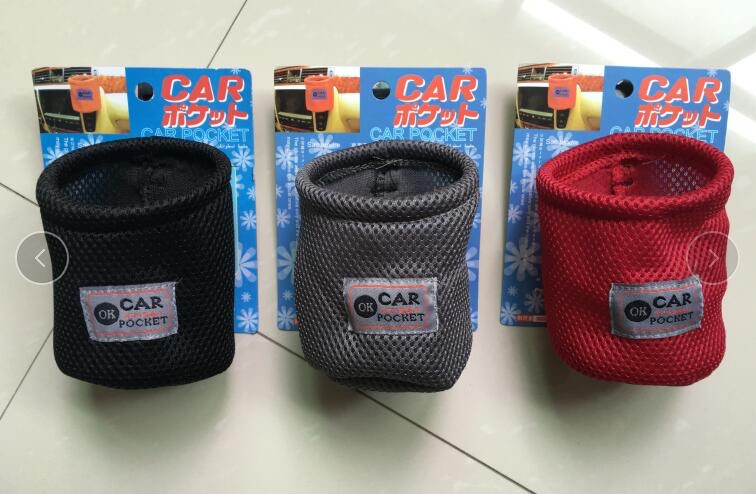Factory Direct Sales (Printing)) Car Small Hanging Bag, Sealed Storage Bag, Small Debris Bag Item Picture