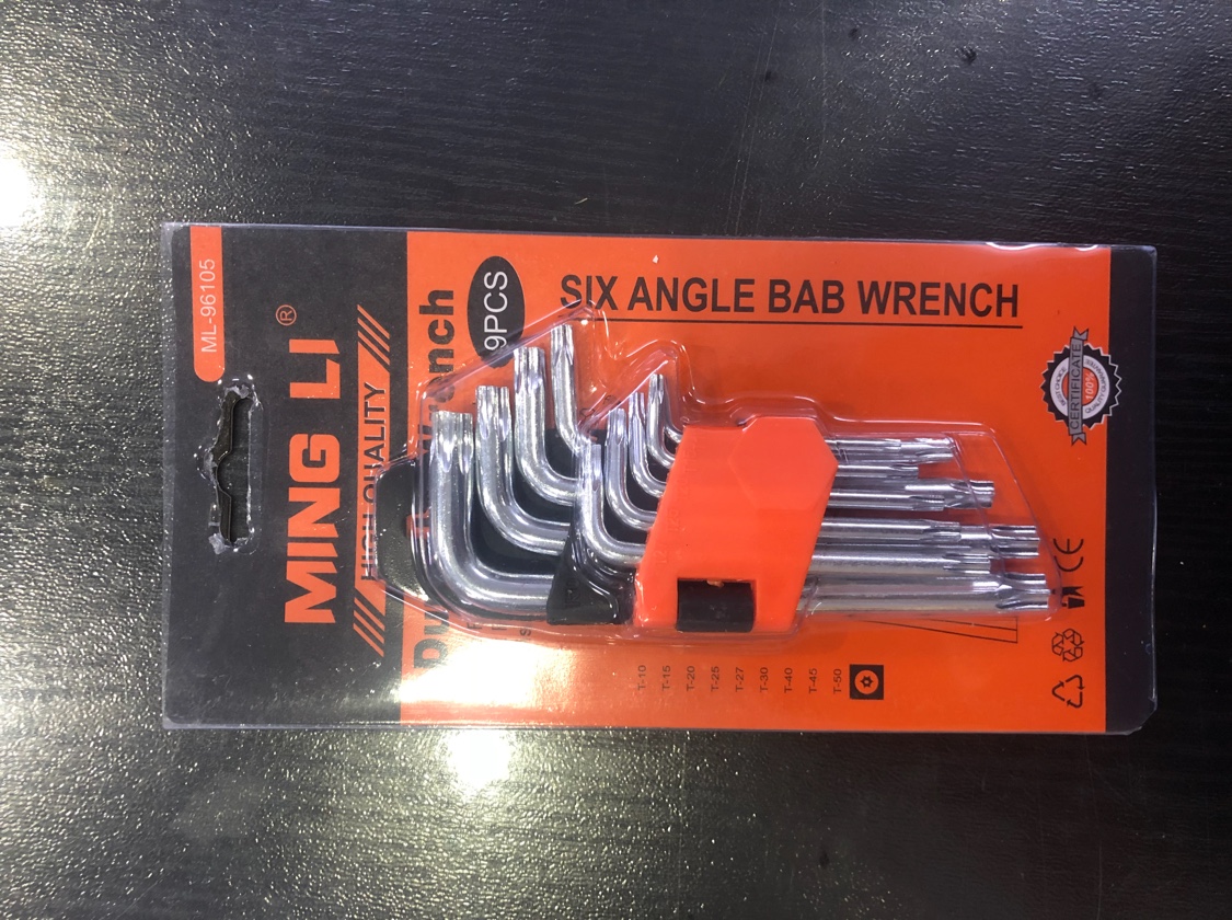 米字内六角扳手小号