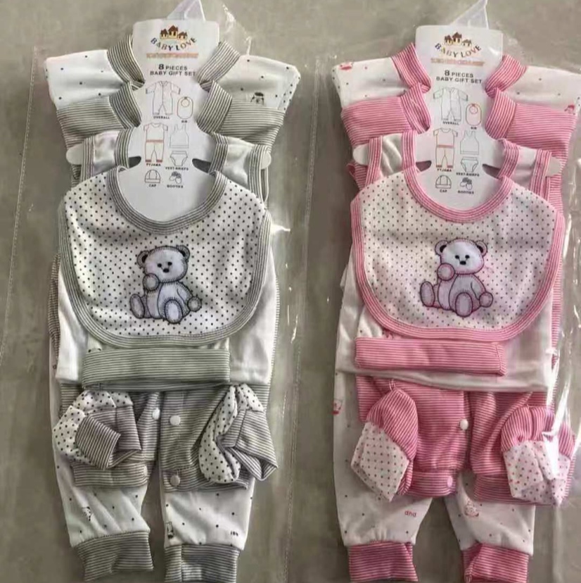 婴幼儿八件套1