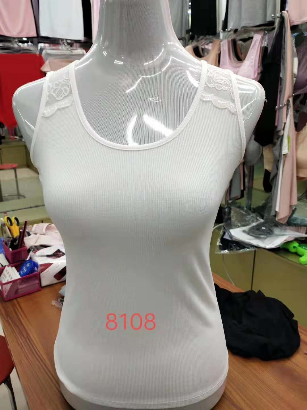 Women's Oversized Tank Top