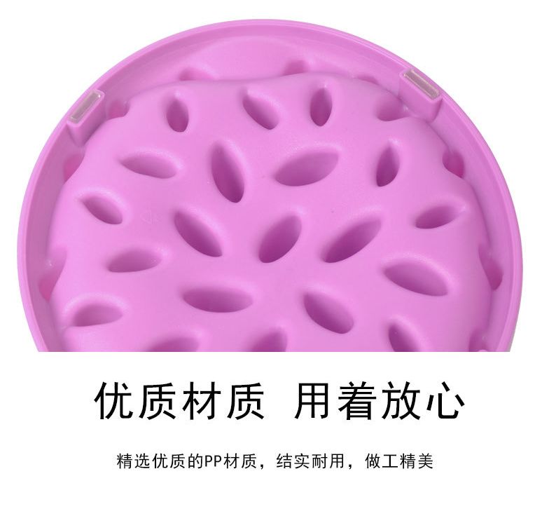 宠物丛林碗 猫用品食具 小犬碗 猫咪饭盆 慢食碗 趣味碗 多格斯白底实物图