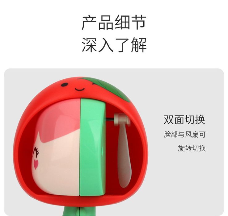 卡通转头电动风扇 可爱萌萌多款卡通小动物充电桌面便携usb电风扇