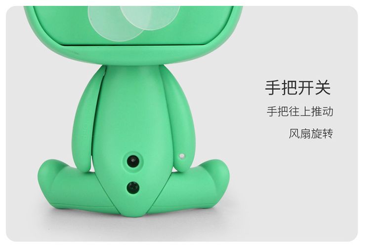 卡通转头电动风扇 可爱萌萌多款卡通小动物充电桌面便携usb电风扇