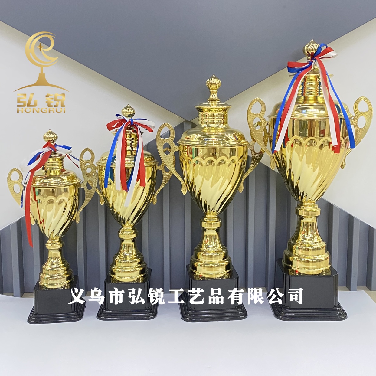 HR-1502C 金属奖杯  12*41CM组织颁奖比赛奖励奖品可创意定制logo