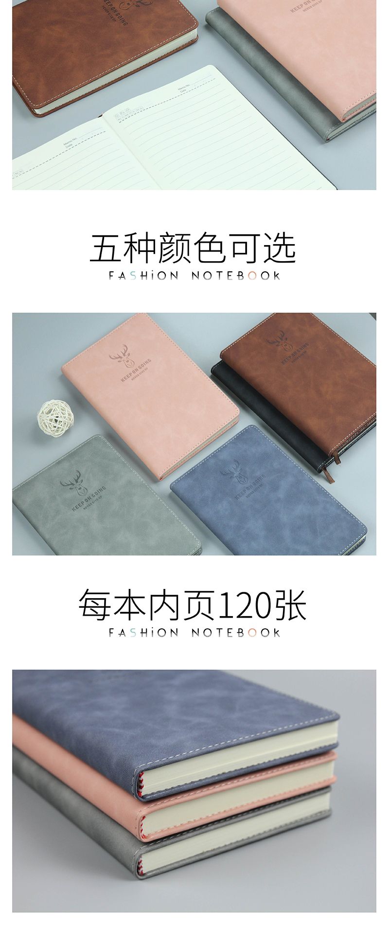 现货a5羊巴皮商务笔记本定制硬面记事本办公用品本子可印logo批发详情图2