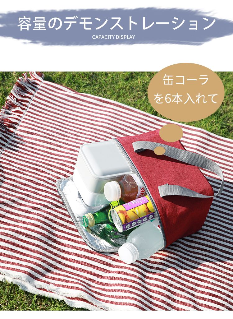Student lunch box bags, insulated lunch bags, children's rice bags, aluminum film insulated meal delivery bags, breast milk preservation ice packs detail image 10