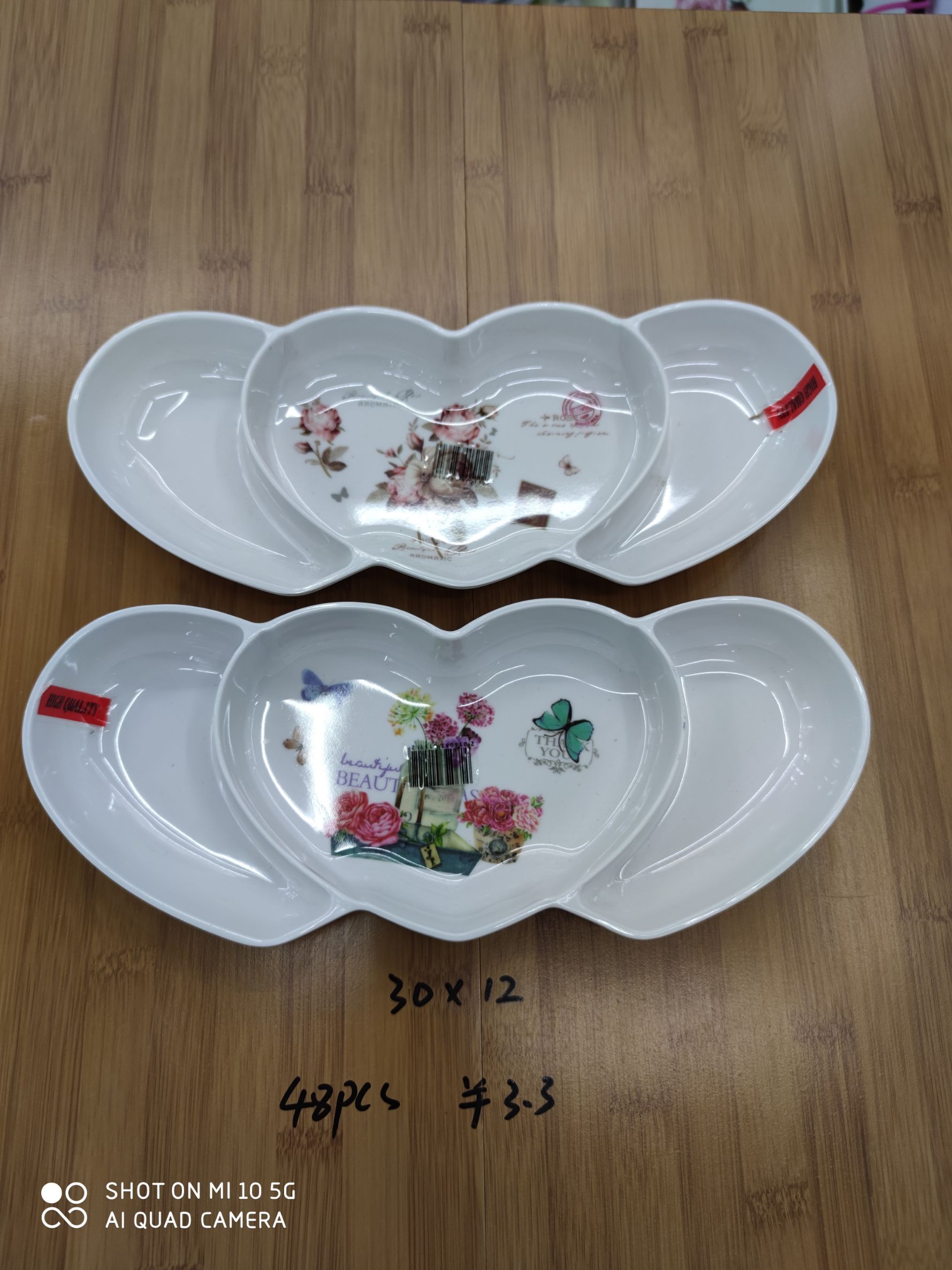 CH-17三格醋碟 酱油碟