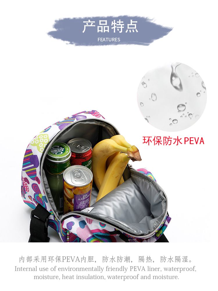 6L small-capacity children's meal bags, insulated bento bags, shawls, insulated meal delivery bags, insulated handbags detail image 7