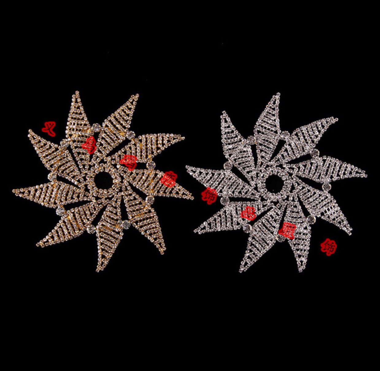 Whirlwind type diamond thumbnail