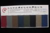 The 2020 new style luggage fabric 600D small twill PVC foamed yarn-dyed fabric can be customized to meet the new eco-friendly European standard