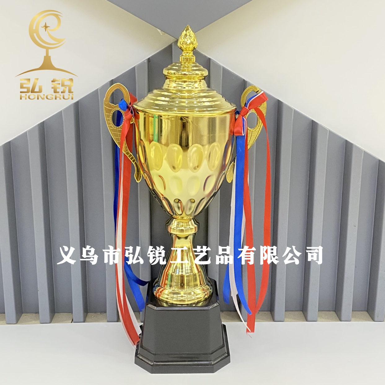 HR-1041C Metal Trophy, 10*35CM, company awarding competition trophy, prizes and rewards, customizable logo Specification image